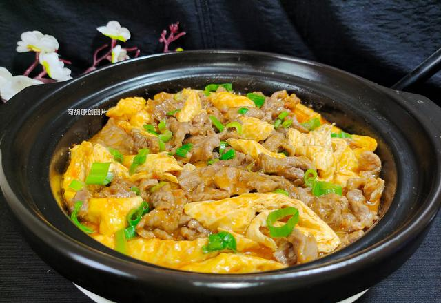 这样焖一锅，好吃又热乎！肉和豆制品一锅出、一口鲜嫩开胃暖人心