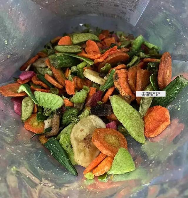 还得是拼夕夕呀！要早知道这些东西有边角料，谁还当冤种买正装
