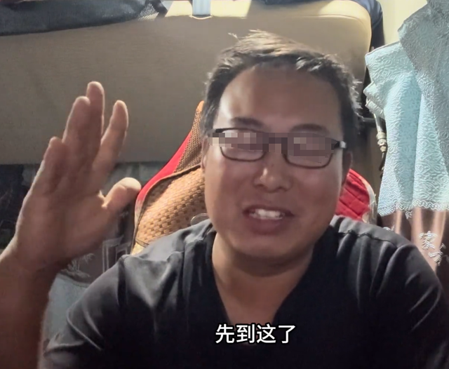 司机送鸽粮遭堵门后续：货主已道歉，身份被扒黑料曝光，难怪嚣张