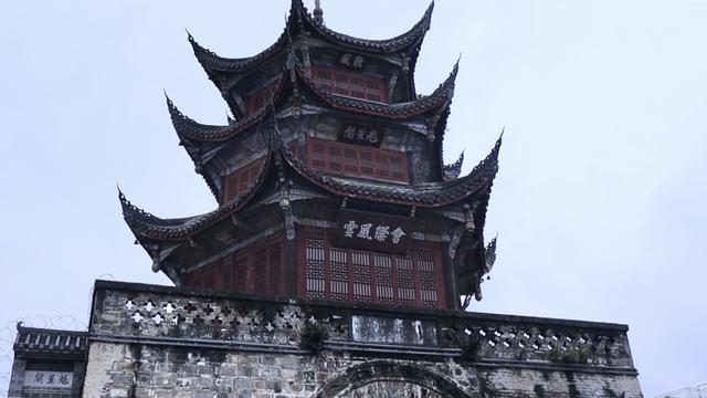 四川大凉山藏着一座千年古镇