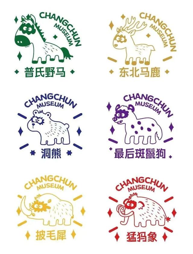 这波“文化局”赢麻了！不冲真的亏！