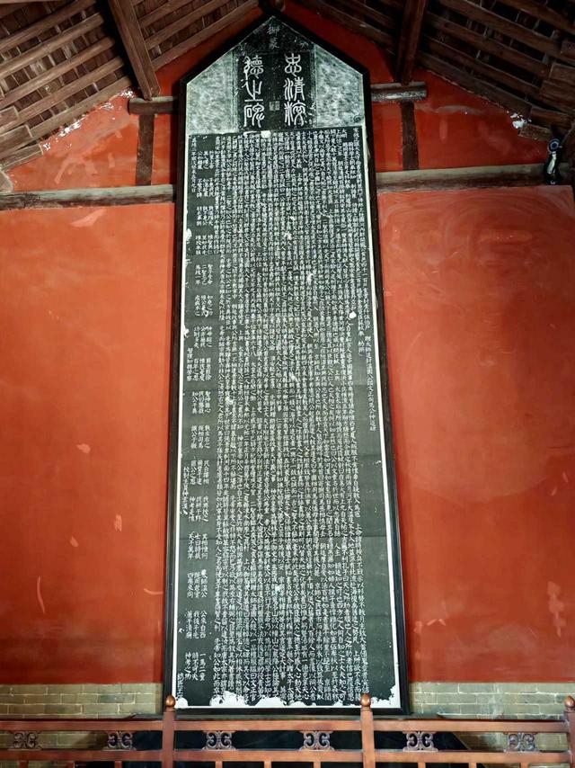 再拜司马光祠—墓