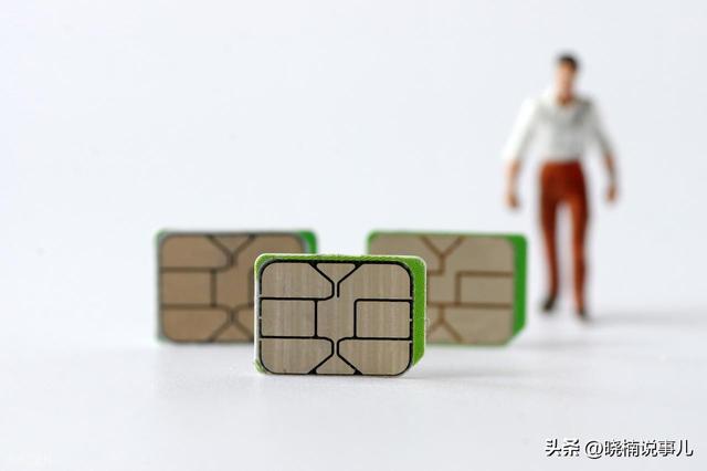 你的手机号码用了几年啦？