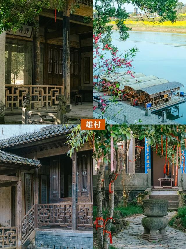 “趣”徽州 || 歙县北站，宠客“游”礼，高铁党专属福利来啦！