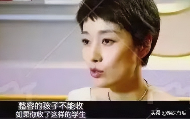 直到看见39岁嘴歪脸僵，还发腮的江疏影，才知道马伊琍的话没错！