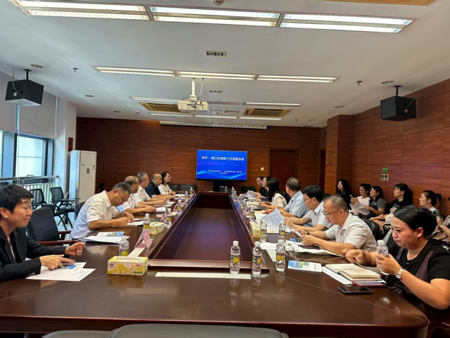 儒风水韵邂逅海岛风情！2025济宁-海口文旅推介会圆满落幕 共绘跨区域合作新蓝图