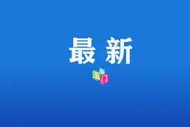 100万元！玉门再发大额消费券→图片