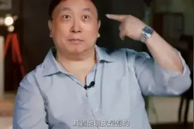 王晶发视频再爆料！周星驰与《少林足球》资方矛盾重重，损失上亿图片
