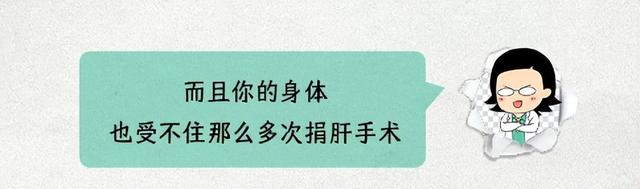 为什么火车上乘务人员，会拿一个没光的手电筒照来照去？