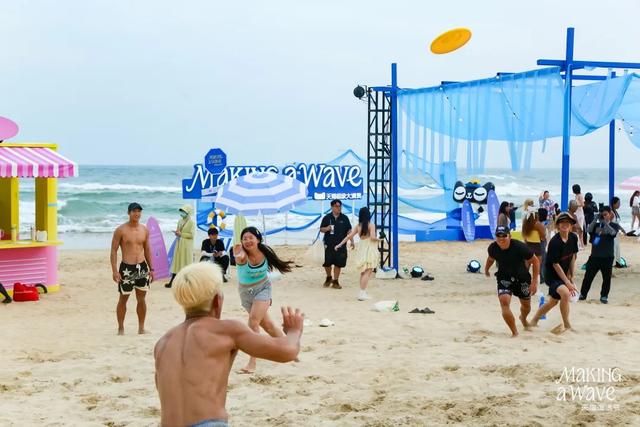 中国冲浪公开赛启幕 多维体验石梅湾夏日狂欢