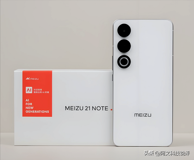 惊爆！多款16GB+512GB手机现“骨折价”，性能强劲超乎想象