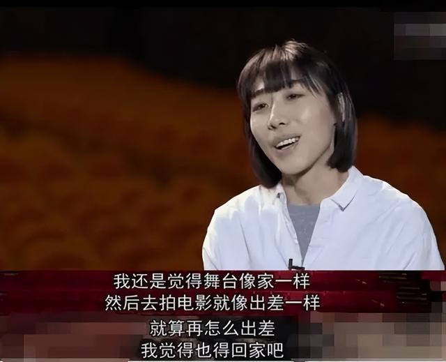 世上没有后悔药！下半身"贪婪"的任素汐，终究为自己的行为买了单