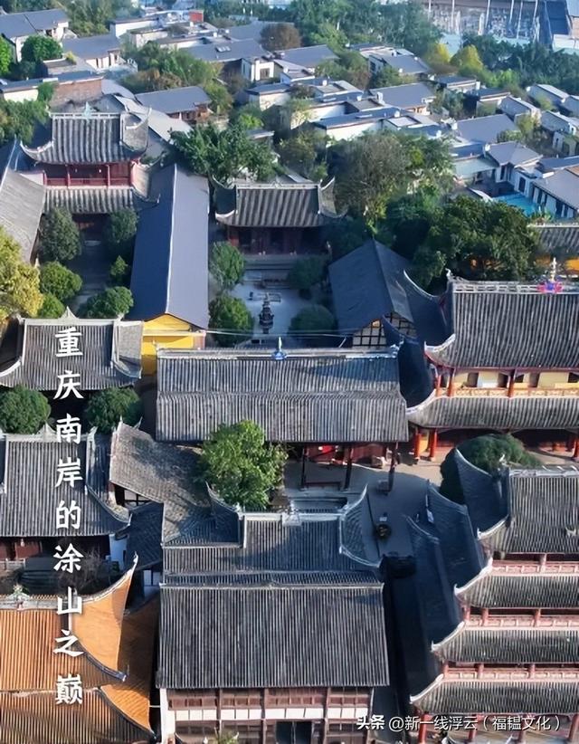 “哈儿山”停业、索道落地：南山正在又“破”又“立”？