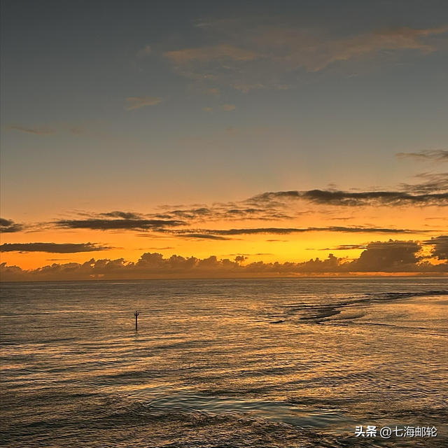 乘奢华邮轮 南太平洋海岛之旅 2025年12月25日出发