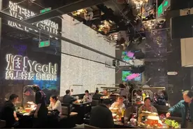 西南首店！海底捞旗下焰请烤肉铺子落地昆明图片