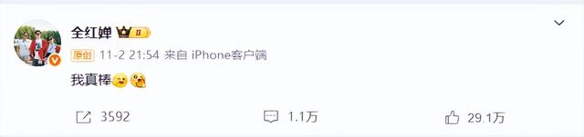 直到王伟莹坦白全红婵退出个人赛原因，才懂樊振东那番话真没说错