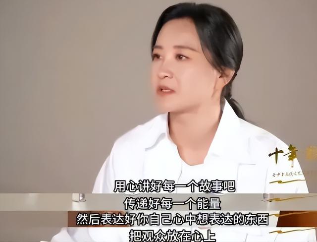 退出春晚解散公司	，被“综艺”开除，44岁贾玲近况曝光，面相变了