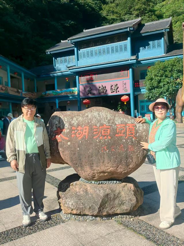 彩色旅图｜临安印象：有人半夜持山去，顿觉浮岚暖翠空