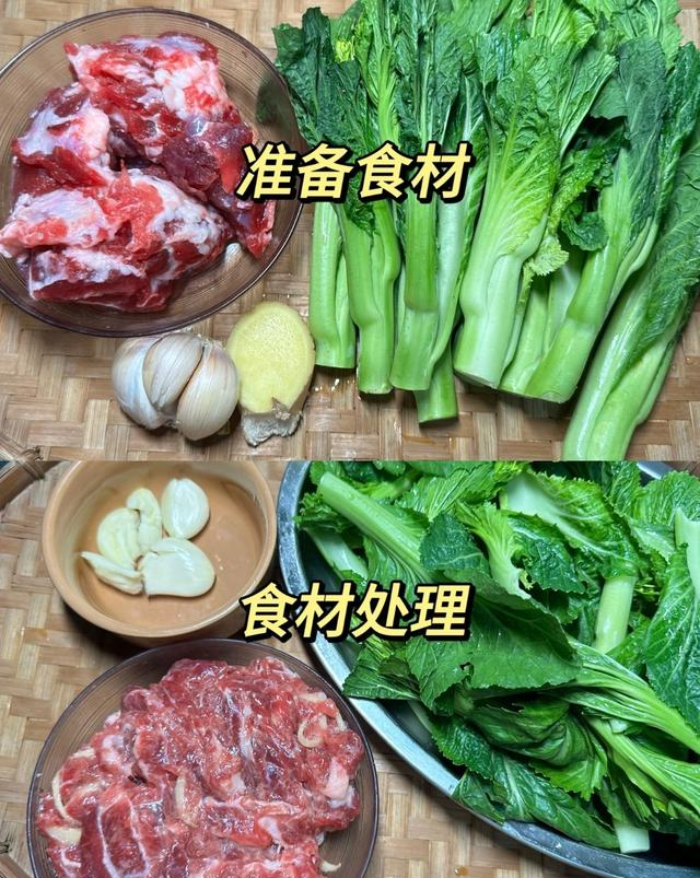 寒露后，少吃冬瓜和黄瓜，多吃4种秋菜，应季而食，舒坦顺利过秋