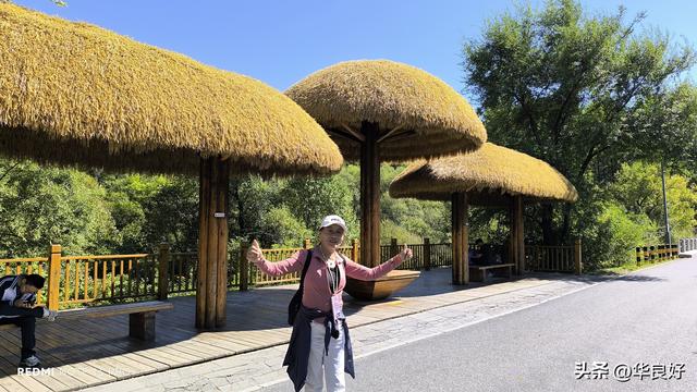 长春净月潭，我来了——寻北之旅（二十）