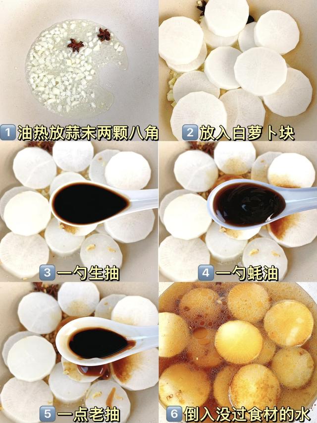 自带“青霉素”的4种蔬菜，建议：天冷经常吃，提高免疫力少生病