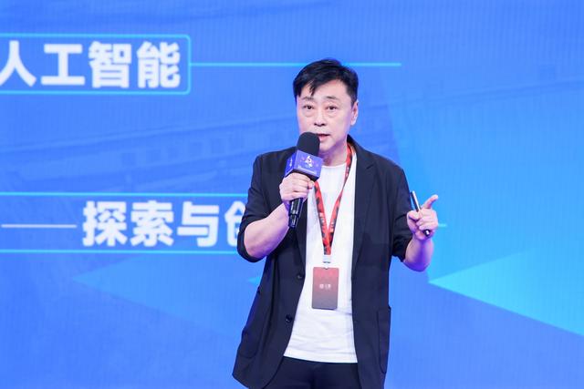 天工开物·数字艺术暨“沄影”数字文旅专题发布会在京发布