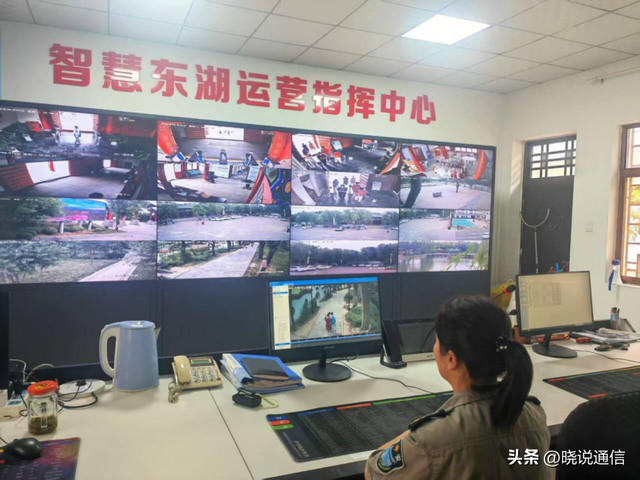 高质量发展中国行·数字陕西｜从古典到智慧 陕西电信为东湖景区插上数字翅膀