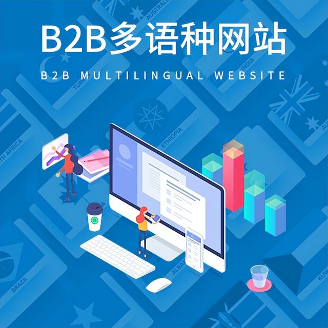 性价比高的谷歌SEO运营排名