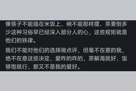 “筷子插饭上不吉利”，这说法到底是不是封建迷信的锅？图片