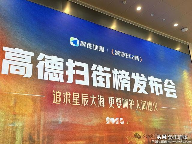 阿里没有重启口碑，大众点评重启了“品质外卖”
