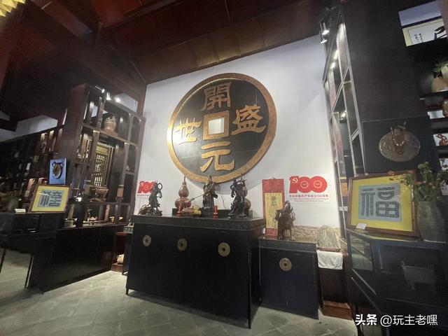 疆藏云贵行77，会泽古城