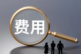 养卡不被风控的秘诀：每月刷卡别超过这个数图片