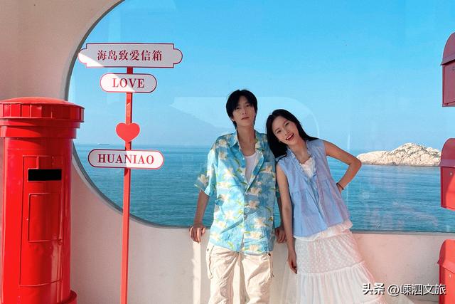 取景嵊泗的《心动的信号》第八季正在热播！同款浪漫快来get！