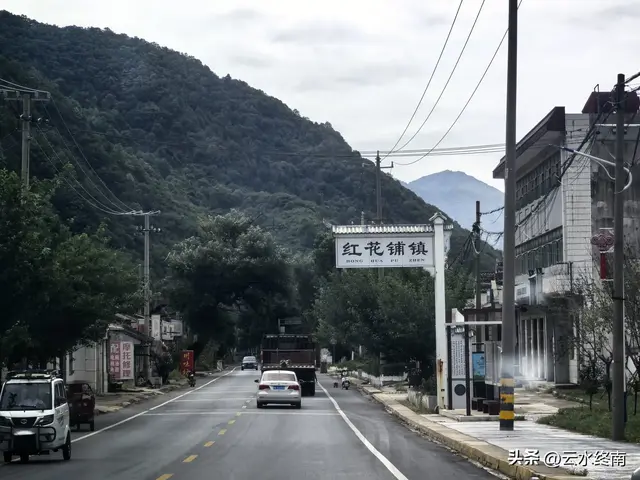 千年陈仓道现在什么样子？看风景吃美食听故事，听我一一道来