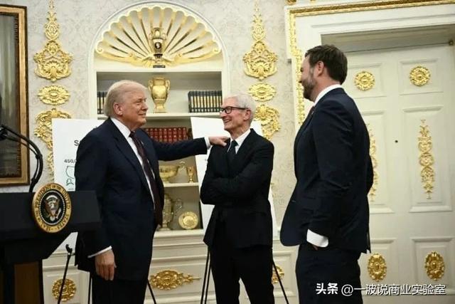 镀金的玻璃心！苹果库克与特朗普总统的“美国制造”舞台秀