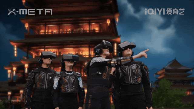 在南京路穿越“赛博龙门”，这才是Z世代的过年打开方式！