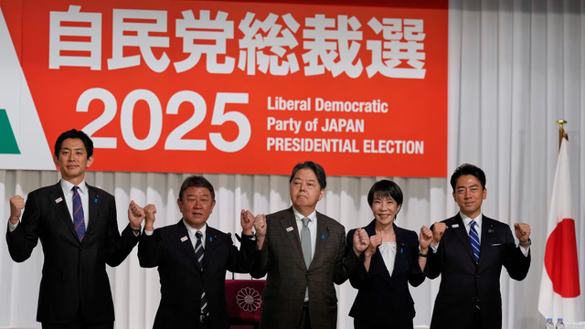 日本或将迎来首位女首相