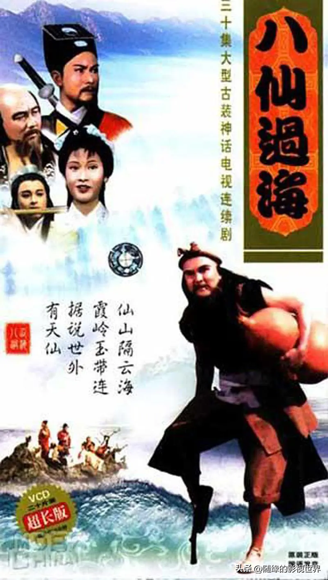 重温经典：52部80.90年代港台经典剧，一代人的回忆，都看过没。