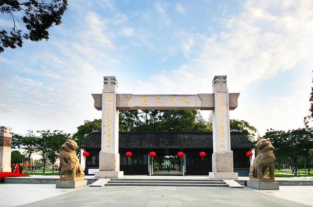 @永州市民,霞客故里邀您免费游!