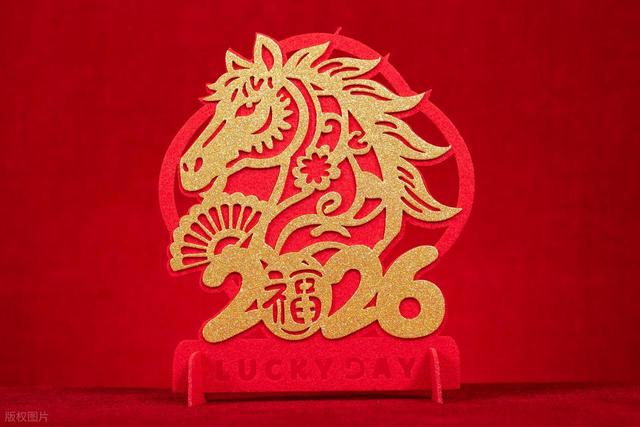 2026年春节在几九？过年冷不冷？早看早知道