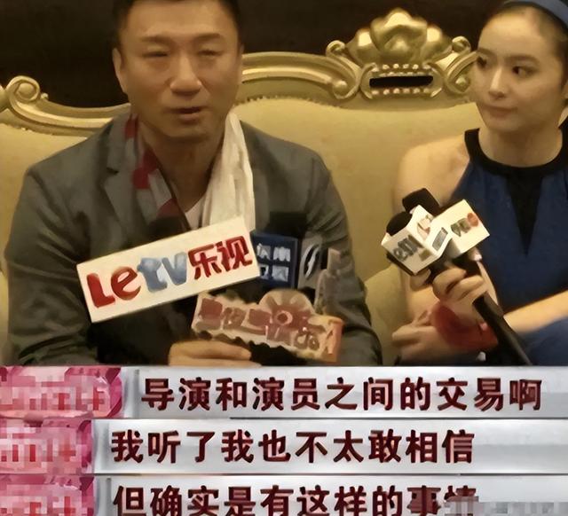 陪玩陪睡仅开胃菜，又一位内娱女演员曝"潜规则"原来岳云鹏没说错