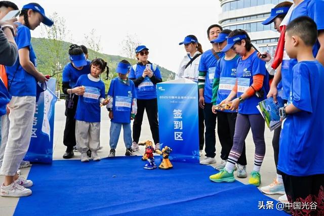 山水人文+科技创新，2025中国光谷城市定向赛活力开跑