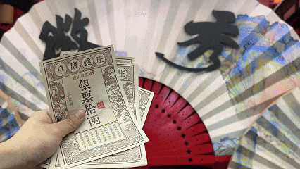 黄山·攻略集 | 40℃→25℃！“徽秀狂欢节”避暑，冰爽先到先得→ | 皖美夏日