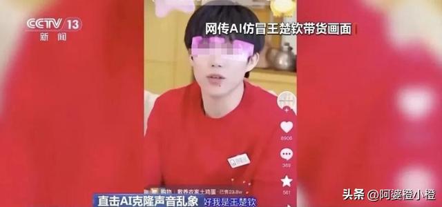 以假乱真？国家终于出手了，不仅是李梓萌被牵连，全红婵也没逃过