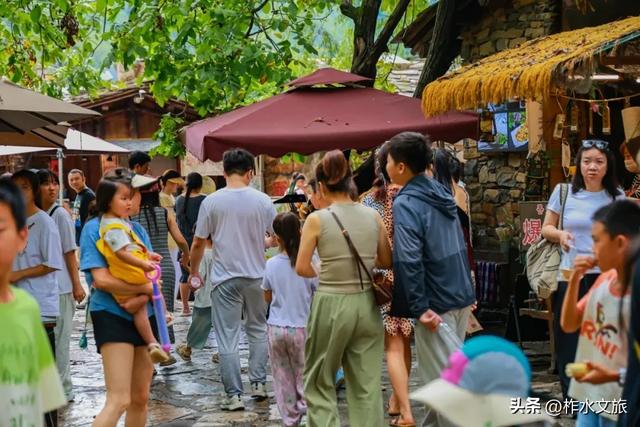 双节同庆·畅游柞水-生态探幽·红叶秘境之旅