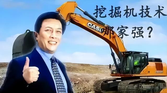 九三阅兵照妖镜！4位明星口碑发生逆转，最后一名太意外了！