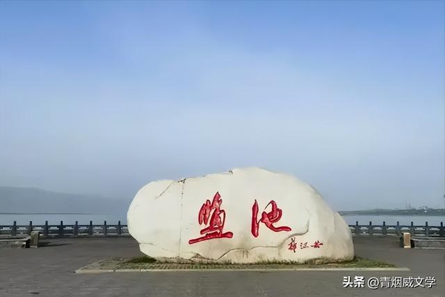 晋游记一一晋陕大峡谷之旅