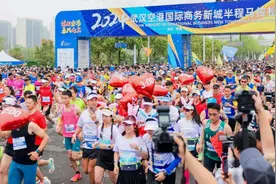 1万人！武汉这项半马赛事今起报名图片
