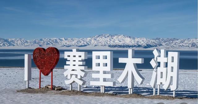 新疆人这样接“旅游热”：把“宾至如归”做进每一个细节里