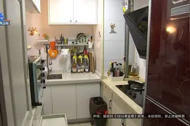 不是真“老板”？心痛的她现场质问，收获一串……图片